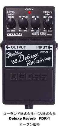 FDR-1 Deluxe Reverb