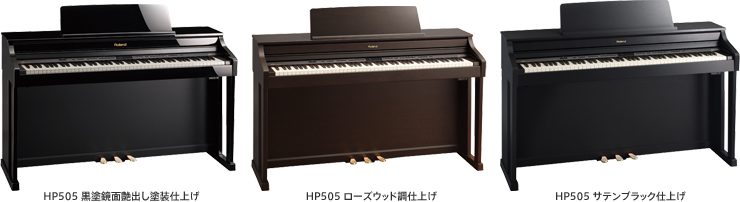HP505