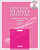 ファンタスティック・ピアノ・コレクション 2011 【初級編】