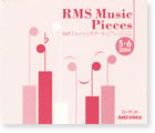 「Music Pieces」対応SMFミュージックデータ 2004年 5-6月号