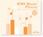 「Music Pieces」対応SMFミュージックデータ 2004年 9-10月号