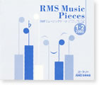 「Music Pieces」対応SMFミュージックデータ 2005年 1-2月号