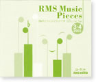 「Music Pieces」対応SMFミュージックデータ 2005年 3-4月号