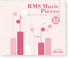 「Music Pieces」対応SMFミュージックデータ 2005年 5-6月号