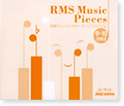 「Music Pieces」対応SMFミュージックデータ 2005年 9-10月号
