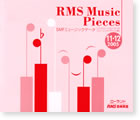「Music Pieces」対応SMFミュージックデータ 2005年 11-12月号