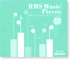 「Music Pieces」対応SMFミュージックデータ 2006年 7-8月号