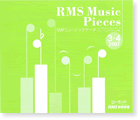 「Music Pieces」対応SMFミュージックデータ 2007年 3-4月号