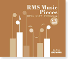 「Music Pieces」対応SMFミュージックデータ 2007年 9-10月号