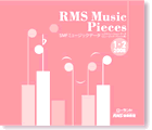 「Music Pieces」対応SMFミュージックデータ 2008年 1-2月号