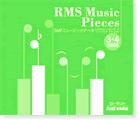 「Music Pieces」対応SMFミュージックデータ 2008年 3-4月号