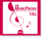 「Music Pieces」対応SMFミュージックデータ 2008年 5-6月号