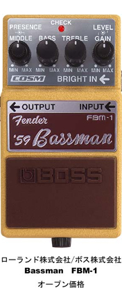 FBM-1 Bassman