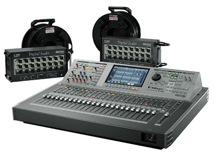 V-Mixing System