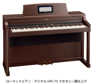 [hsAmEfW^ HPi-7S }zKj[dグ