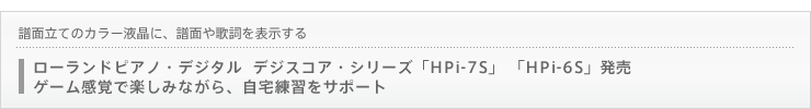 [hsAmEfW^@fWXRAEV[YuHPi-7Sv uHPi-6Sv
