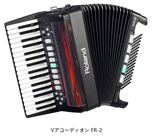 Vアコーディオン「FR-2」「FR-2b」発売のお知らせ :: ニュースリリース