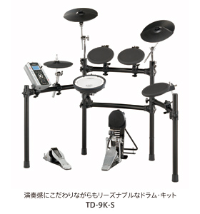 V-Tourシリーズ 「TD-9KX-S」「TD-9K-S」発売のお知らせ :: ニュース