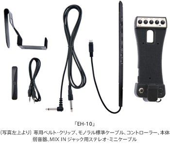 uEH-10v
iʐ^j pxgENbvAmWP[uARg[[A{̎㉹AMIX IN WbNpXeIE~jP[u