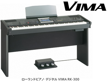 [hsAmfW^ VIMA RK-300