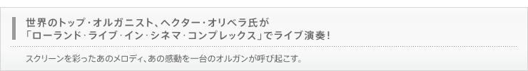 ẼgbvEIKjXgAwN^[EIxu[hCuCVl}RvbNXvŃCutIXN[ʂ̃fBÅ̃IKĂыNB