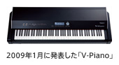 2009N1ɔ\uV-Pianov