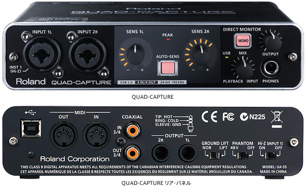 Roland UA-55 QUAD-CAPTUREquadcapture