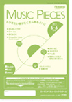 5-6月号