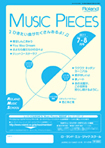 7-8月号