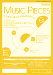 1-2月号