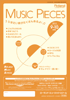 9-10月号