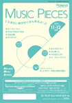 11-12月号