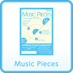 Music Pieces