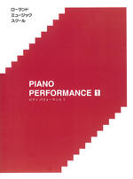 ピアノ パフォーマンス(1)
